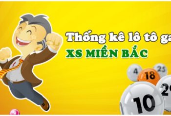 SOI CẦU LÔ GAN VÀ CÁCH NHẬN BIẾT CHÍNH XÁC